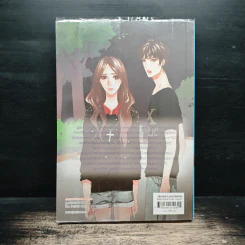 Perfect Match แฟนฉัน! รับประกันความเพอร์เฟ็กต์ - may112 รูปที่ 2