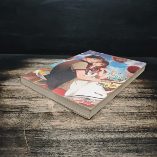 Hi Fortune ทายทักรักงมงาย - บิวบิว รูปที่ 4