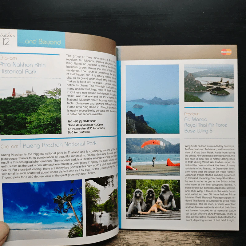 72 hours amazing thailand Huahin and beyond รูปที่ 8