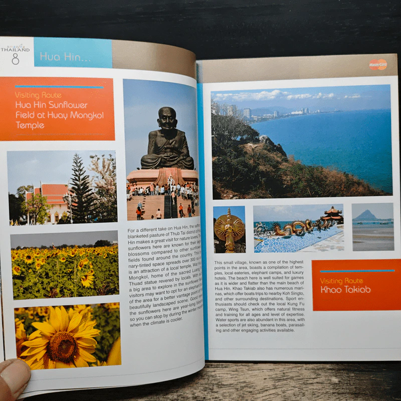 72 hours amazing thailand Huahin and beyond รูปที่ 7