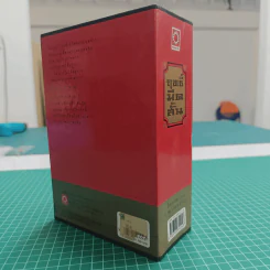 ฤทธิ์มีดสั้น 3 เล่มจบ Boxset - โกวเล้ง, ว.ณ เมืองลุง รูปที่ 3