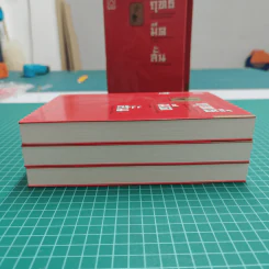 ฤทธิ์มีดสั้น 3 เล่มจบ Boxset - โกวเล้ง, ว.ณ เมืองลุง รูปที่ 6