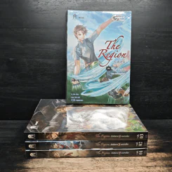 The Region ทีมสังหาร VS อวสานโลก เล่ม 1-4 - อวี้หว่อ (Yu Wo)