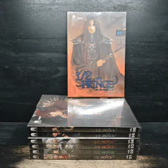 1/2 Prince เล่ม 1-7 - Yu Wo