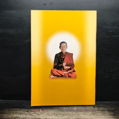 ยอดคาถาไทยและจีน ที่ระลึก งานมงคลพิธีเปิดศาลพระจี้กงเกาะสมุย รูปที่ 2