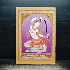 หนังสือธรรมะ บาป บุญ รูปที่ 2