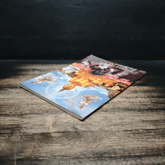 หนังสือธรรมะ บาป บุญ รูปที่ 5