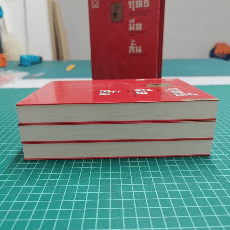 ฤทธิ์มีดสั้น 3 เล่มจบ Boxset - โกวเล้ง, ว.ณ เมืองลุง รูปที่ 6