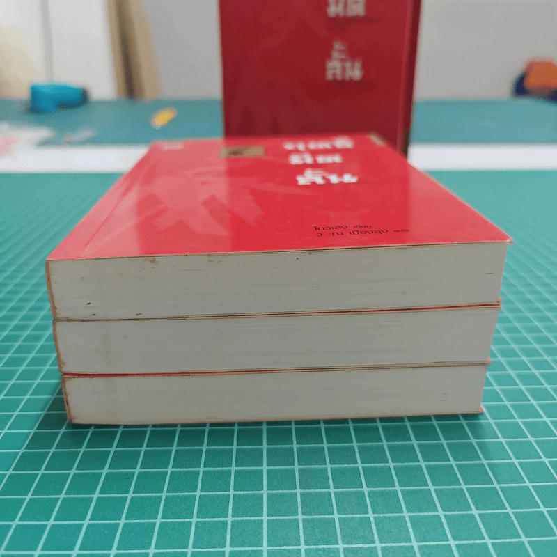 ฤทธิ์มีดสั้น 3 เล่มจบ Boxset - โกวเล้ง, ว.ณ เมืองลุง รูปที่ 7