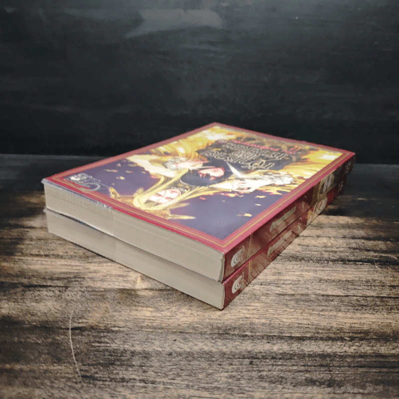 นิยาย เจ้าชายแห่งหายนะ เล่ม 1-2 - Oginome Yuki รูปที่ 5