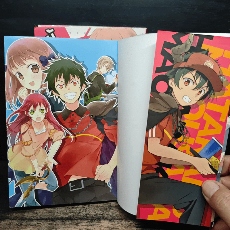 ผู้กล้าซึนซ่าส์กับจอมมารสู้ชีวิต เล่ม 1-2 + ภาค High School เล่ม 1 รูปที่ 5