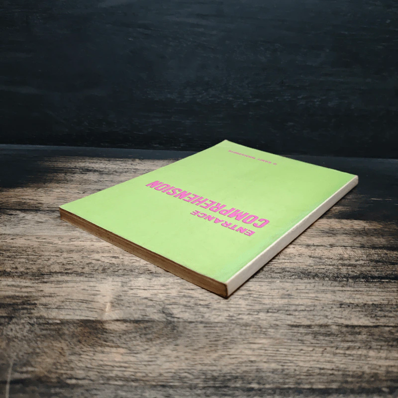 Entrance Comprehension - Kanit Wanachote รูปที่ 5