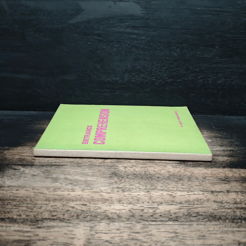 Entrance Comprehension - Kanit Wanachote รูปที่ 3
