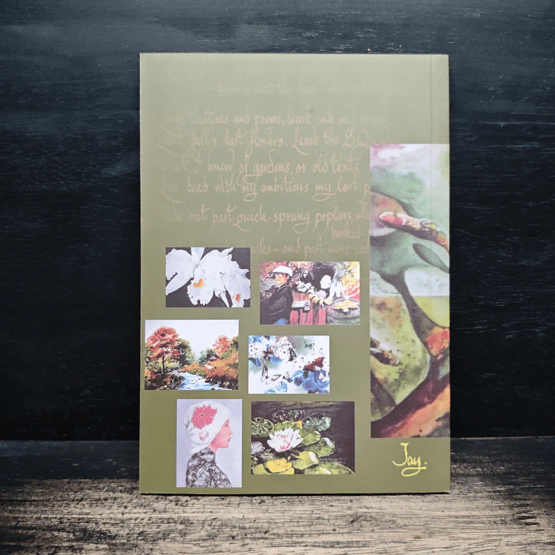 ลิ้มรสสิ่งที่อยู่ในใจ - ปสนโน ภิกขุ รูปที่ 2