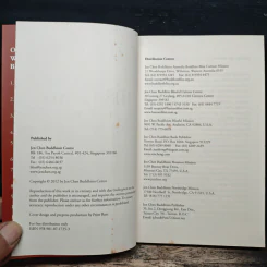108 Gems Words of Wisdom รูปที่ 6