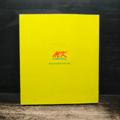 ความรักและความอบอุ่น MK - Dr.james Dobson รูปที่ 2