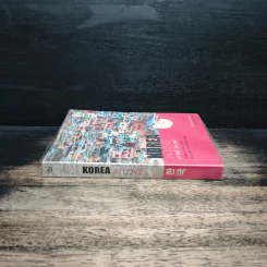 Korea in Love เกาหลี อิน เลิฟ - สู่ขวัญ อรรถจารุสิทธิ์ รูปที่ 3