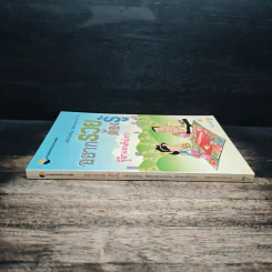 อยากรวย ต้องรู้ รู้จักแผนที่นำทาง เล่ม 1 รูปที่ 3