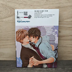การ์ตูนวาย ยกหัวใจให้นายข้างบ้าน - นาเสะ ยามาโตะ รูปที่ 5
