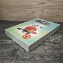 สะใภ้สายลับ เล่ม 2 - มัลลิกา รูปที่ 3