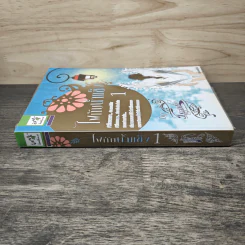 ไฟกับน้ำแข็ง เล่ม 1 - Ton-palm รูปที่ 2