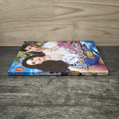 มายารักจอมเจ้าเล่ห์ My Darling - จอย บุ๊คคลับ รูปที่ 2