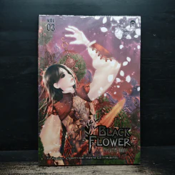Black Flower คำสาปใต้เงาแค้น เล่ม 3 - อวี้หว่อ (Yu wo)