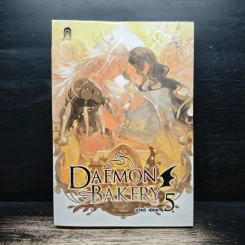 Daemon Bakery เล่ม 5 - ลวิตร์