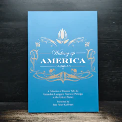 Waking Up America - Jess Peter Koffman