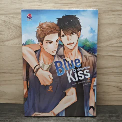 Blue Kiss เพื่อนแก้เหงา - Hideko_Sunshine รูปที่ 1
