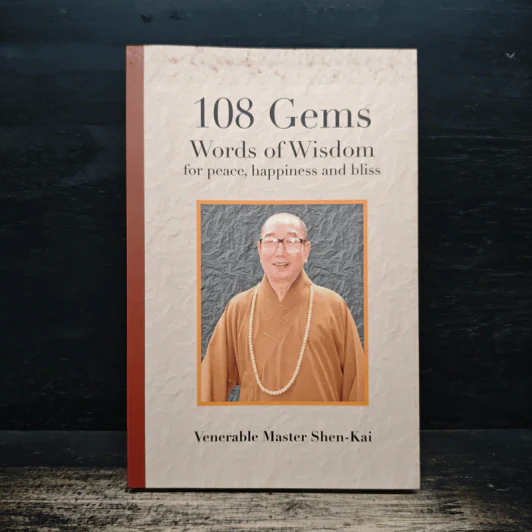 108 Gems Words of Wisdom รูปที่ 1