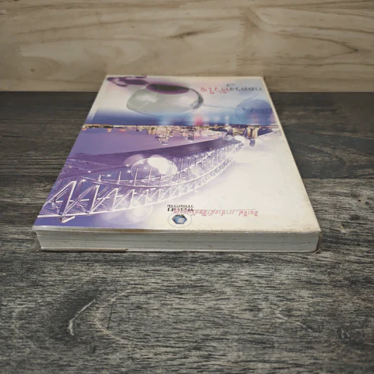 กลลวงหัวใจ - เภรี รูปที่ 4
