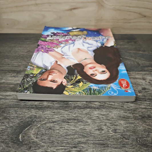 มายารักจอมเจ้าเล่ห์ My Darling - จอย บุ๊คคลับ รูปที่ 4