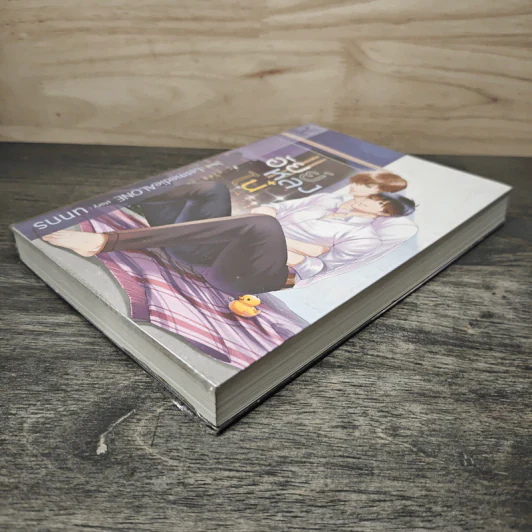 อัยย์หลงไน๋ - นทกร รูปที่ 3
