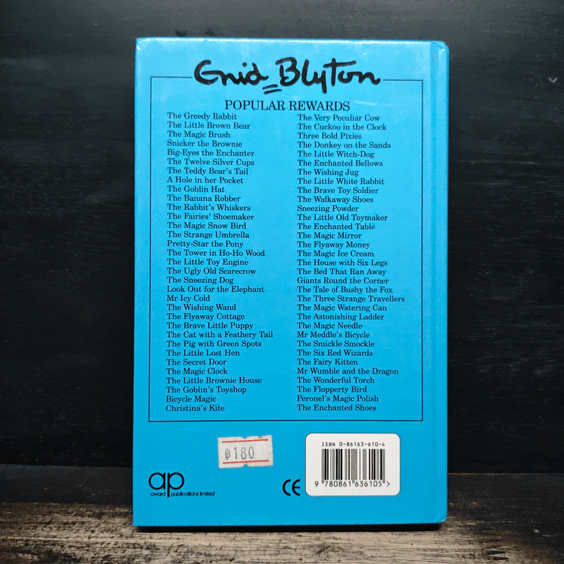 The Magic Clock - Enid Blyton รูปที่ 2