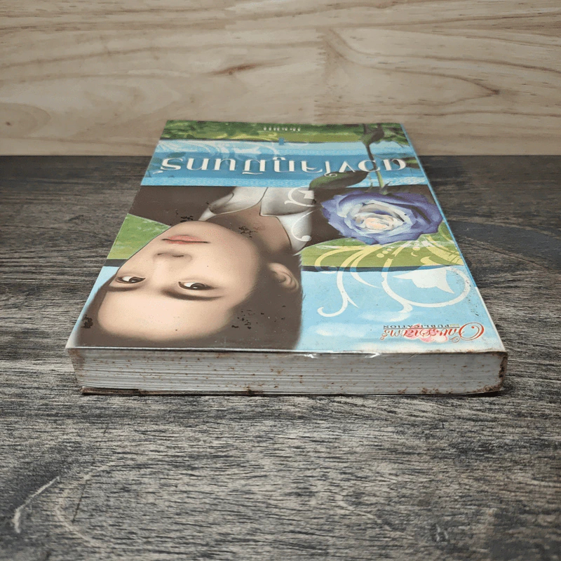 ดวงใจภูมินทร์ เล่ม 1 - มัลลิกา รูปที่ 4