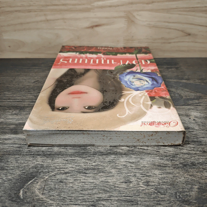ดวงใจภูมินทร์ เล่ม 2 - มัลลิกา รูปที่ 4