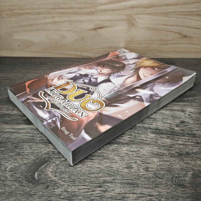 Duo Librarian คู่หูบรรณารักษ์สุดป่วน เล่ม 1 - Ring Tail รูปที่ 3