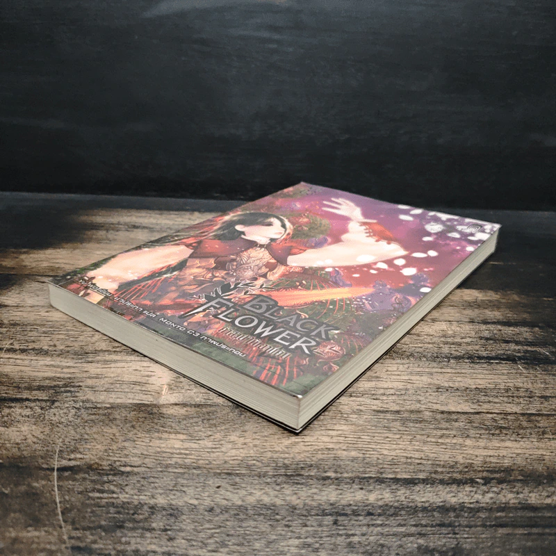 Black Flower คำสาปใต้เงาแค้น เล่ม 3 - อวี้หว่อ (Yu wo) รูปที่ 4