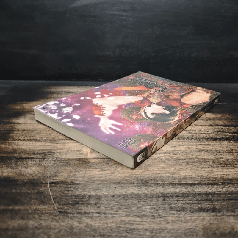 Black Flower คำสาปใต้เงาแค้น เล่ม 3 - อวี้หว่อ (Yu wo) รูปที่ 5