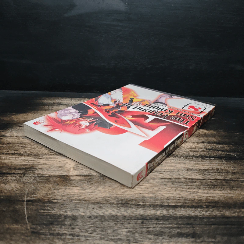 The Legend of Sun Knight พลิกตำนานเทพอัศวิน เล่ม 8 - อวี้หว่อ(Yu wo) รูปที่ 5