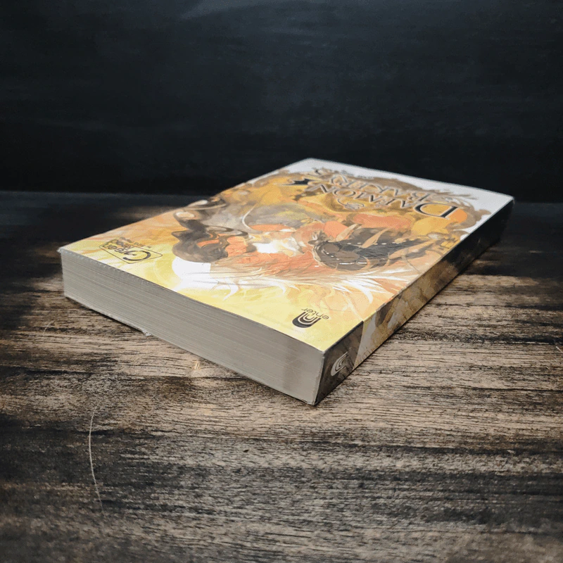 Daemon Bakery เล่ม 5 - ลวิตร์ รูปที่ 5