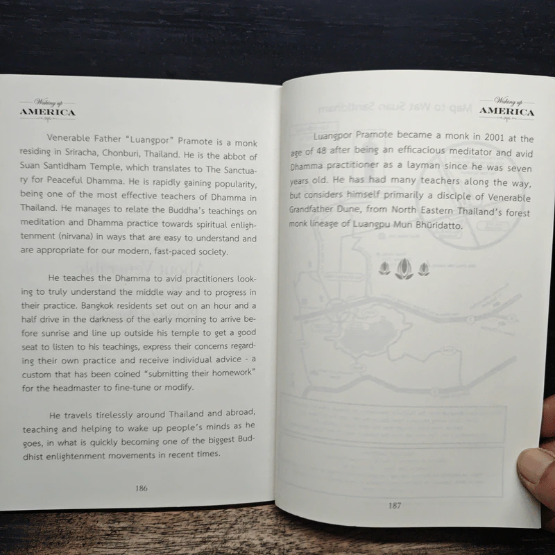Waking Up America - Jess Peter Koffman รูปที่ 8