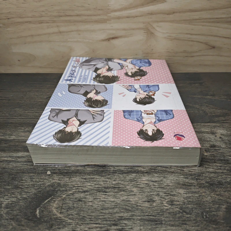 นิยายวาย A PIece of Cake - afterday รูปที่ 4