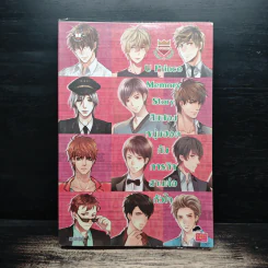 U Prince Memory Story สิบสองหนุ่มฮอตกับภารกิจสานต่อหัวใจ รูปที่ 1