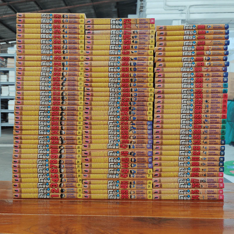 ยอดนักสืบจิ๋วโคนัน เล่ม 1-106 รูปที่ 2