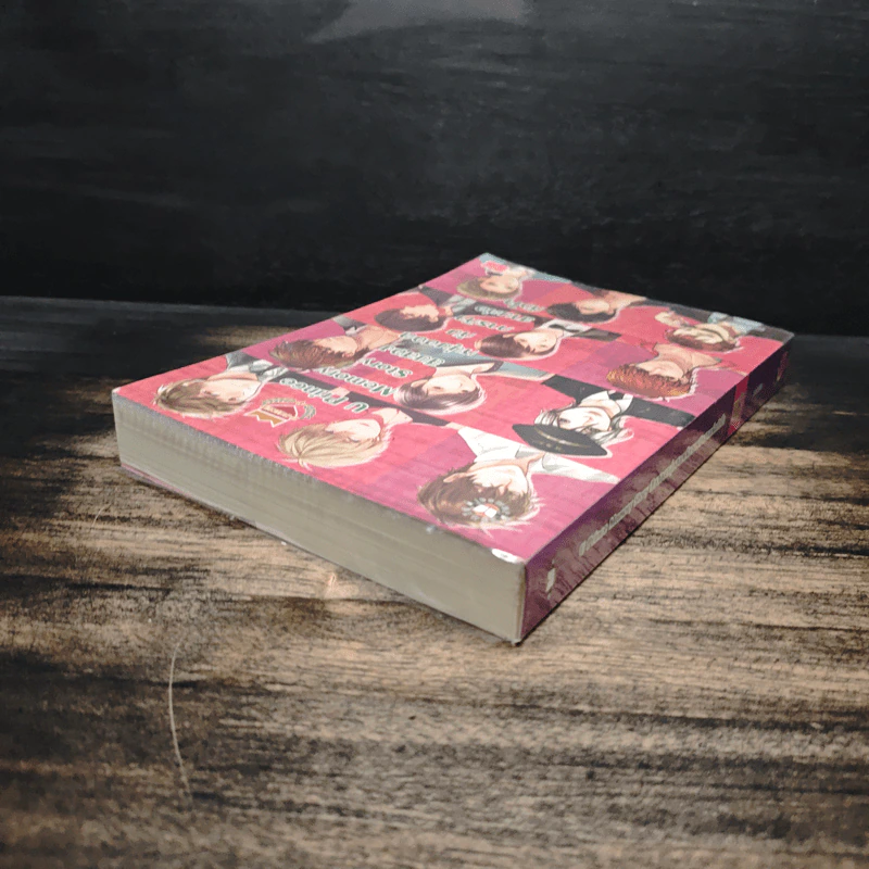 U Prince Memory Story สิบสองหนุ่มฮอตกับภารกิจสานต่อหัวใจ รูปที่ 5