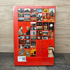 30 ปี ความสัมพันธ์ไทย-จีน 600 ปี ซำปอกง/เจิ้งเหอกับอยุธยาและอุษาคเนย์ รูปที่ 5