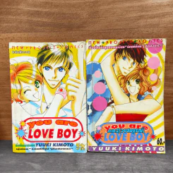 You Are Love Boy ภาค 1-2