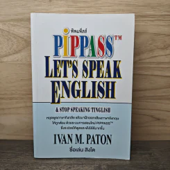 Pippass Let's Speak English & stop speaking Tinglish - IVAN M. PATON